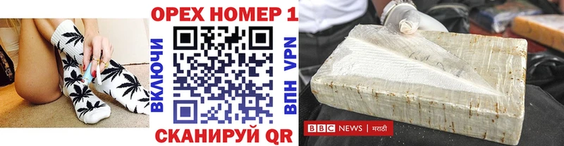КОКАИН Боливия  Верхняя Тура 