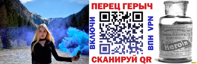 Героин афганец  что такое наркотик  Верхняя Тура 