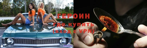 гидропоника Белокуриха