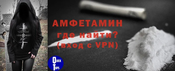 гидропоника Белокуриха