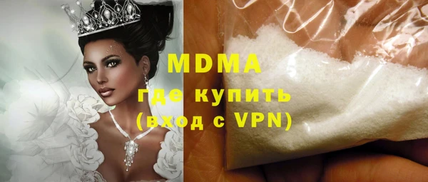 трава Белоозёрский