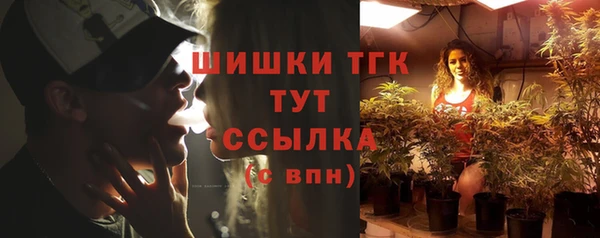 трава Белоозёрский