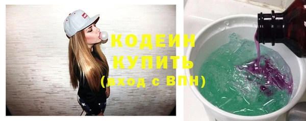 гидропоника Белокуриха