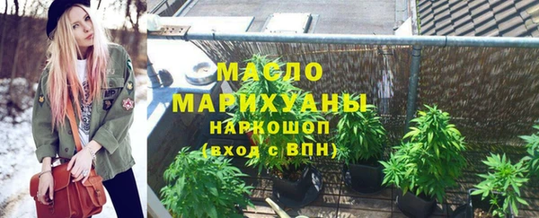 гидропоника Белокуриха