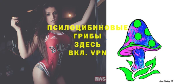 трава Белоозёрский