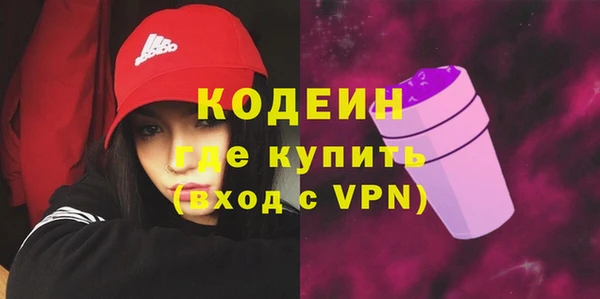 кристаллы Нязепетровск