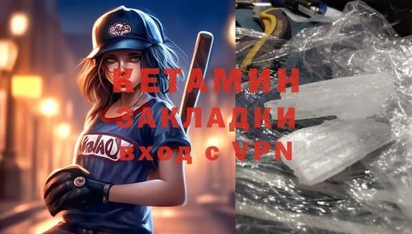 гидропоника Белокуриха