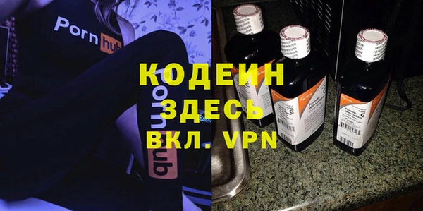 гидропоника Белокуриха