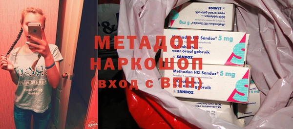 гидропоника Белокуриха