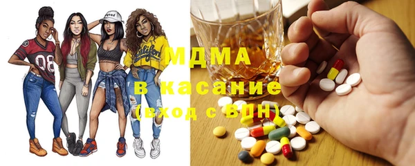 гидропоника Белокуриха