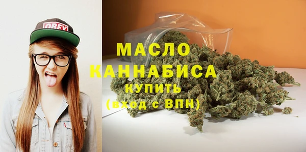 трава Белоозёрский