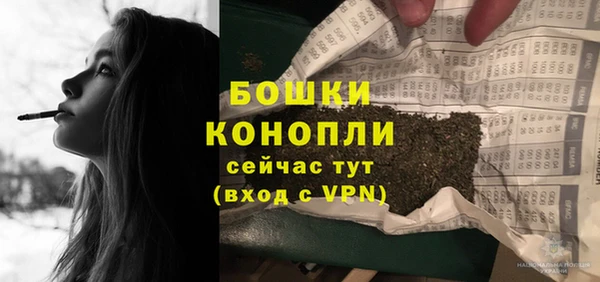 кокаин премиум Липки