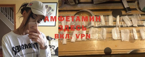 гидропоника Белокуриха