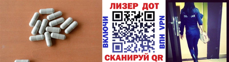Лсд 25 экстази ecstasy  Верхняя Тура 