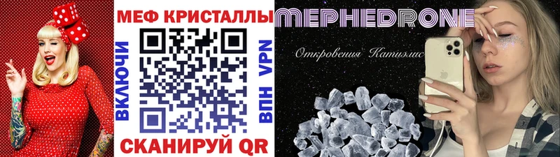 Меф VHQ  кракен ССЫЛКА  Верхняя Тура  где найти наркотики 