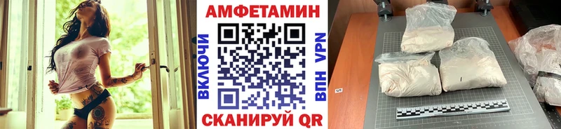 Метамфетамин винт закладки Верхняя Тура
