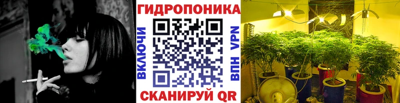 Марихуана LSD WEED  Верхняя Тура 